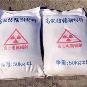 白银防护硫酸钡颗粒施工